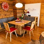 Gaestehaus Schoenfeld 4* Reit im Winkl