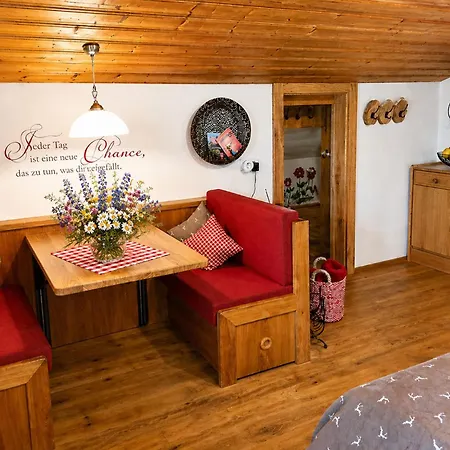 בית הארחה Gaestehaus Schoenfeld 4*